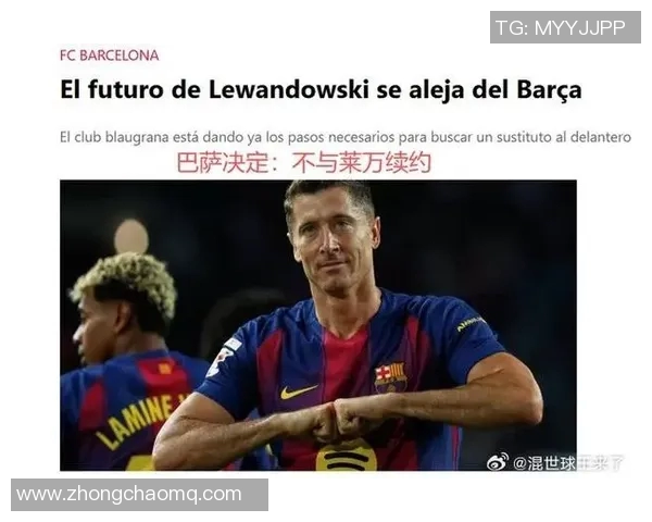 拜仁高层澄清巴萨未拖欠莱万多夫斯基转会费的传闻 拜仁高层澄清巴萨未拖欠莱万多夫斯基转会费的传闻