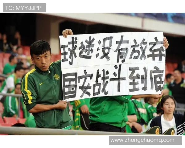 国安与范双杰续约两年合同有效期延至2028年底 国安与范双杰续约两年合同有效期延至2028年底