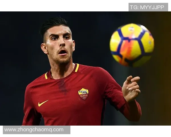 尤文图斯密切关注罗马中场洛伦佐佩莱格里尼合同到期动态