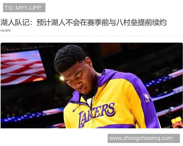 八村塁谈NBA赛程紧凑呼吁球队及时调整状态迎接挑战