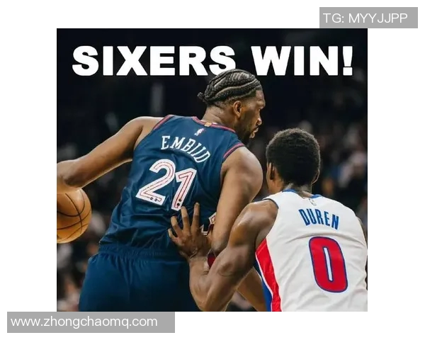 76人战绩回暖升至东部第七骑士遭遇滑坡跌至第八位